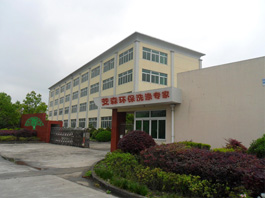 �|ݸ�мѽ�ϴ����Ʒ���޹�˾